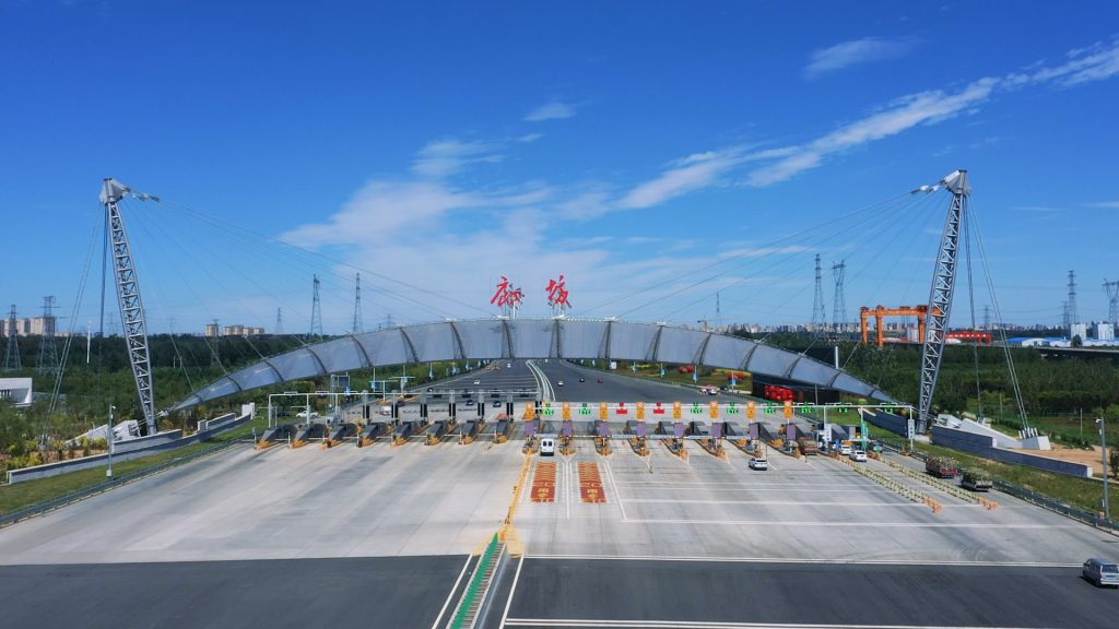 新机场北线高速公路廊坊段项目建设纪实