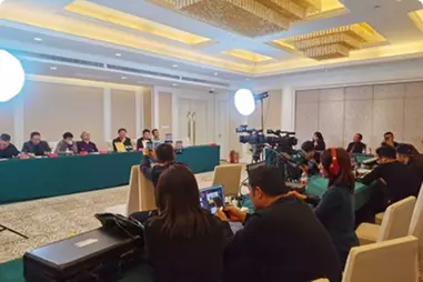 沈门七子——石家庄发布会现场直播