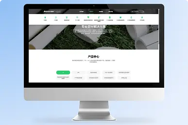 京华塑业网站