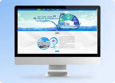东纶科技实业有限公司
