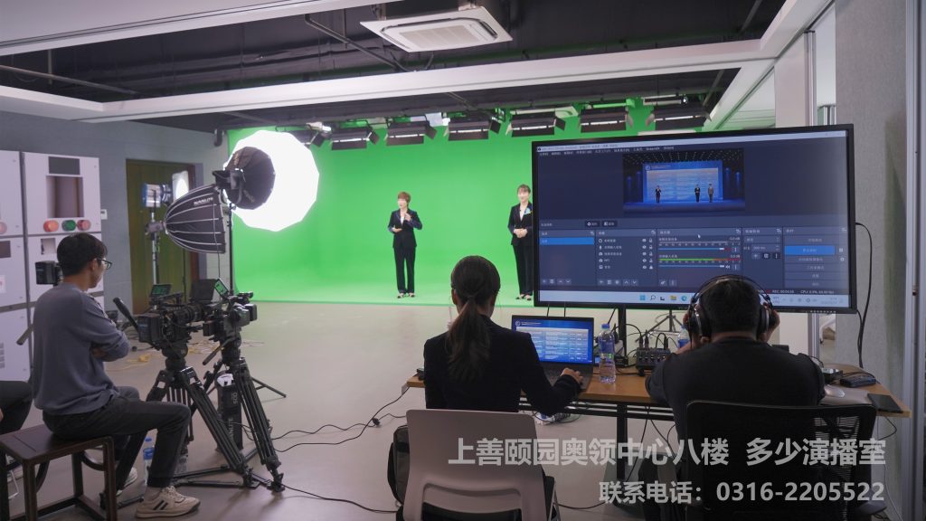 廊坊虚拟绿幕演播室 为供电公司参加国际比赛助力护航
